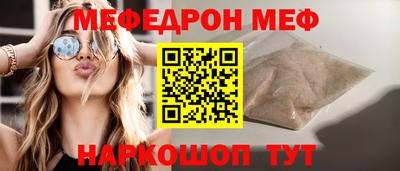 индика Обь