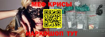 соль ск Нягань