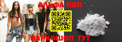 кокс Обнинск