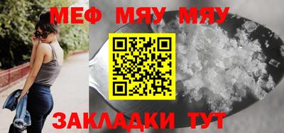 индика Обь