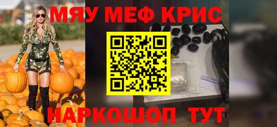 индика Обь