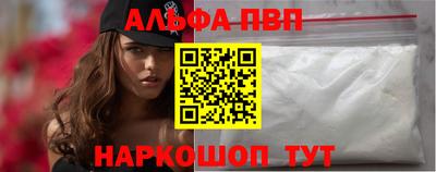 соль ск Нягань