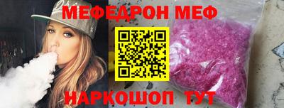 индика Обь