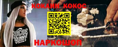 индика Обь