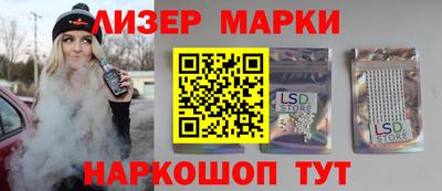 кокс Обнинск
