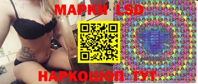 кокс Обнинск