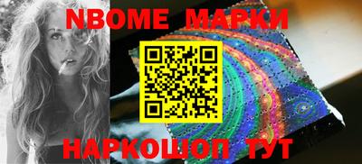индика Обь