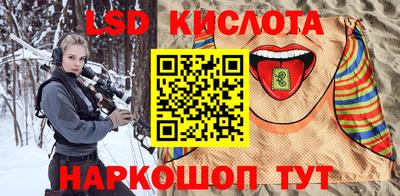кокс Обнинск