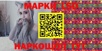 кокс Обнинск