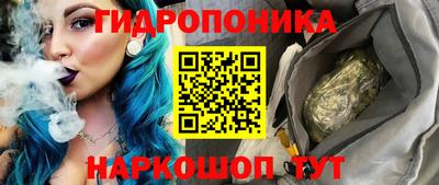 соль ск Нягань