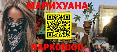соль ск Нягань