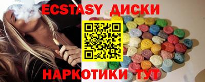 индика Обь