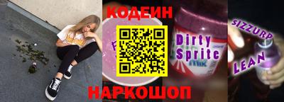 соль ск Нягань