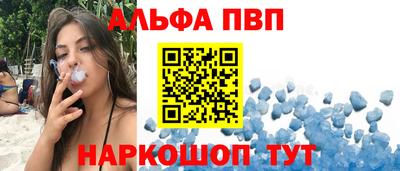 кокс Обнинск