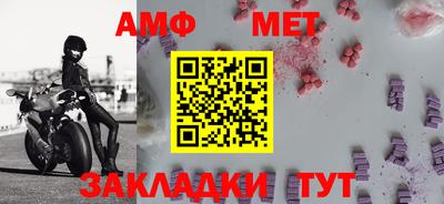 кокс Обнинск