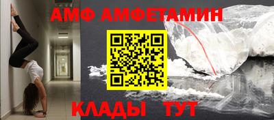 соль ск Нягань