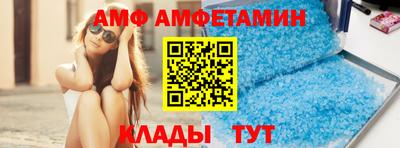 индика Обь