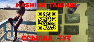 соль ск Нягань