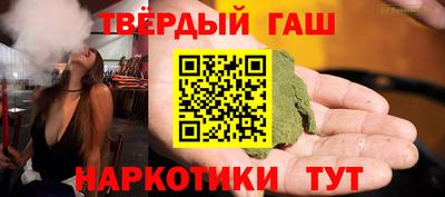 индика Обь