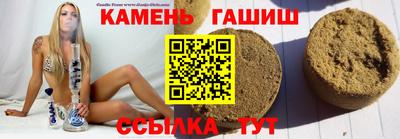 кокс Обнинск