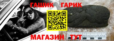 соль ск Нягань