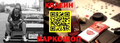 индика Обь
