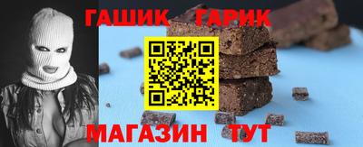 кокс Обнинск