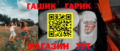 соль ск Нягань