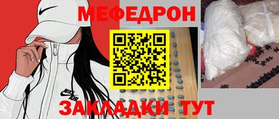 индика Обь