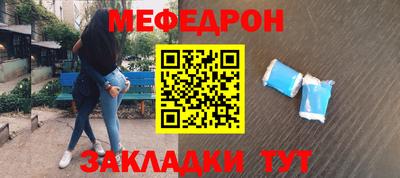 индика Обь